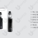 시가모아 부천원종점 이미지