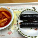 정이네보리밥