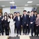 경인북부 수산업협동조합