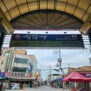 6000냥 돌솥추어탕 이미지