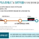 모산골어린이공원 이미지