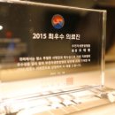 예강한의원 이미지