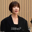 스타웰라이프 이미지
