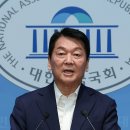 혁신의원 이미지