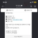 힙한식