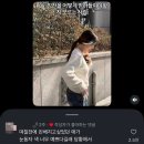 삼성담구클럽 | 따끈따끈한 근황일기