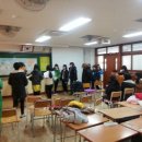 강화여자고등학교 이미지