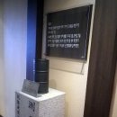 부천물박물관 네이버블로그