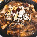 (주)대흥푸드 이미지