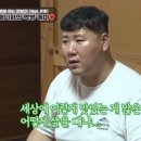 컵스앤다쿠