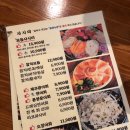 동양수선