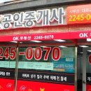 어닝 이미지