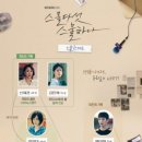 헤더베이커리 네이버블로그