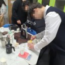 영등중학교 이미지