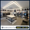 삭주로 이미지