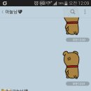 미친떡볶이