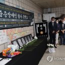 삼각지연합의원 이미지