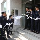 태백소방서 장성안전센터 이미지