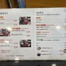 샤브마니아안녕점 | [화성 안녕동] 융건릉 맛집 샤브마니아 화성안녕점 샤브샤브 혼밥 내돈내산 후기