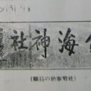 주창수산 이미지