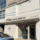 리즈헤어 | 행사 헤어 메이크업 샵 추천 리즈뷰티 강남본점 내돈내산 후기