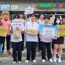 창의경영고등학교 이미지