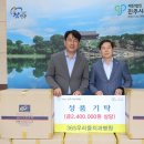 따뜻한치과병원 이미지