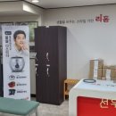 쿠첸강남서비스 이미지