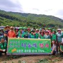 새마을 - 동작구 | 새마을