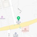 제주특별자치도 서부소방서(안덕119센터)