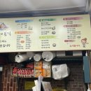 요진타워 이미지