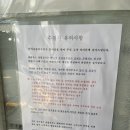 강서자동차정비공업사 이미지