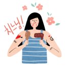 펫딩 네이버블로그