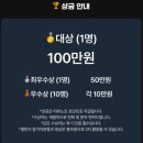 명심이 족발 | 당일선정 당일지급! 리뷰노트! 블로그체험단, 체험단사이트, 블로그 체험단 후기