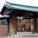 목아불교박물관 이미지