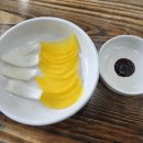 수림반점 이미지