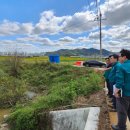 한국농어촌공사 김해양산부산지사 이미지