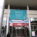 충남도립대학교 이미지