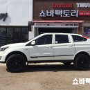 쇼바팩토리