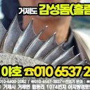 서정리 경로당 이미지