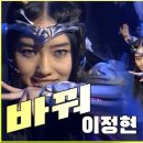 테크노전자