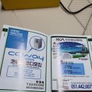 한국세관공매경매학원