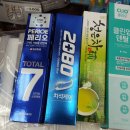 클리오덴탈 이미지