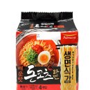 식감