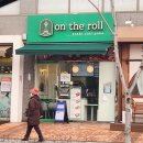 the초밥 이미지