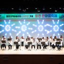 강동문화복지회관 봉두아트홀 이미지