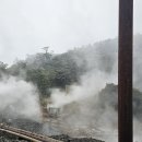 기리시마 Daum카페