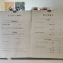 경희대 알로하올라 디저트 (구움과자) 맛집