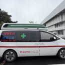 (주)직지응급환자이송단 | 대전 사설구급차 충남대 KUSF 대학배구 U-리그 의료지원 후기 129응급환자이송단