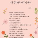 베스트잡 이미지